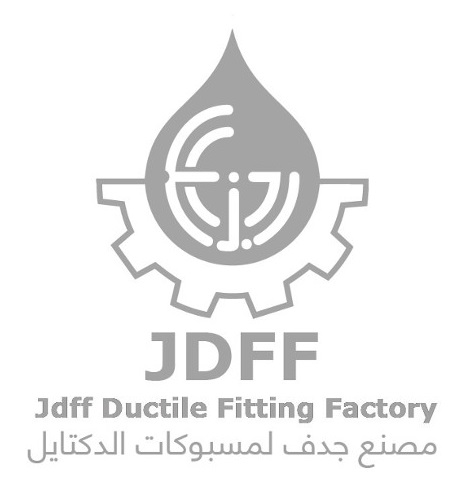 شركة JDFF  للخرسانه 