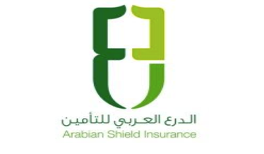 الدرع العربي للتأمين التعاوني
