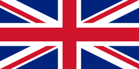البريطانية في جدة السفارة وظيفة إدارية