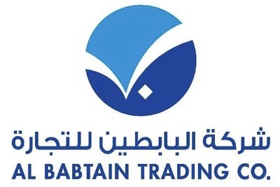 شركة قمة الماركات العربية للتجارة