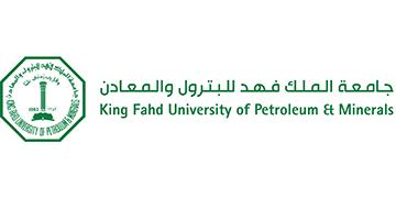 تقع جامعة فهد للبترول والمعادن اين الملك تخصصات جامعة