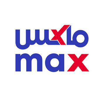 Assam, india - November 29, 2020 : Max fashion logo on phone screen stock  image Stock Photo - Alamy