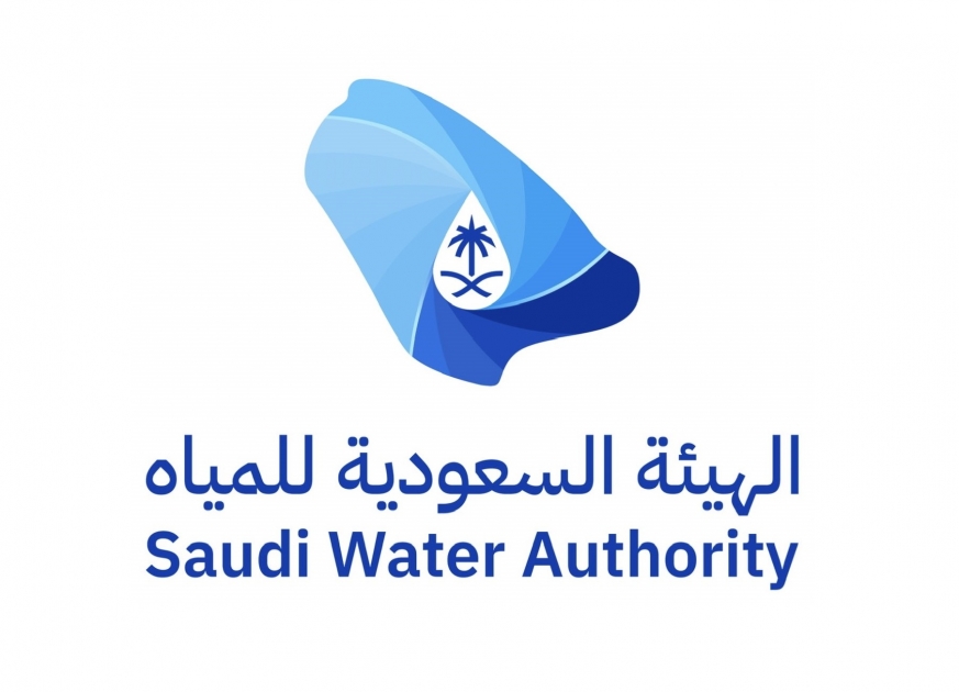 Saudi Water Authority