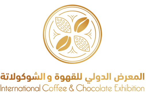 المعرض الدولي للقهوة والشوكولاتة