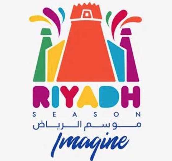 Season riyadh Riyadh Season