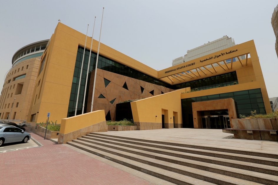 الرياض محكمة شمال الاحوال الشخصية قضايا الاحوال