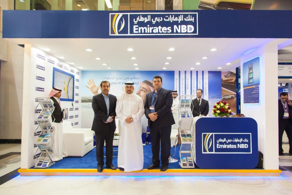 بنك الإمارات دبي الوطني السعودية يشارك في معرض جدة للسيارات 2016