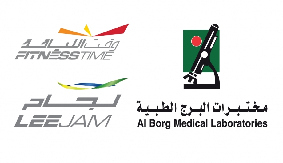 الرياض مختبرات البرج الطبية دليل مراكز