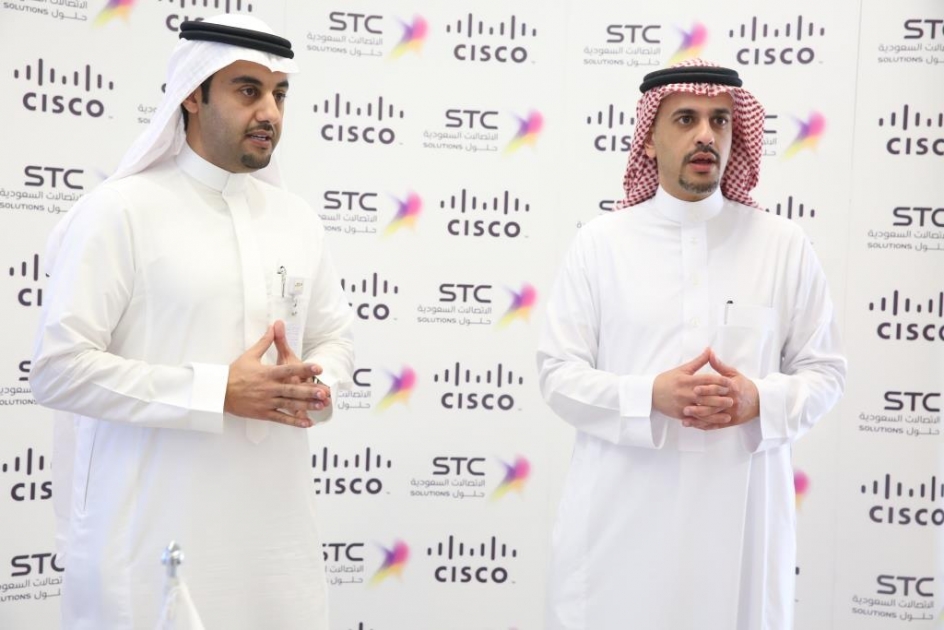 سيسكو و Stc حلول تطلقان برنامج قادة الجيل القادم لتدريب قياديي المستقبل في مجالي الرقمنة وإدارة الأعمال