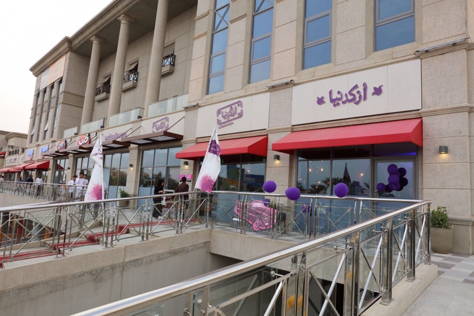 Azkadenya Opens First Restaurant Branch In Saudi Arabia At Rubeen Plaza Riyadh