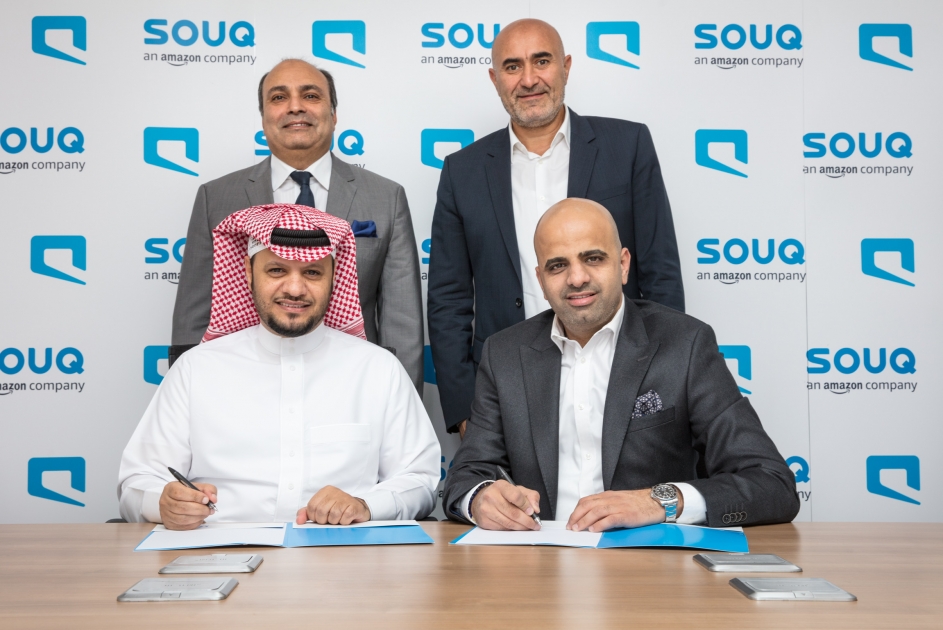 Mobily Gears Up To Grow Online Through Cooperation With Souq Com