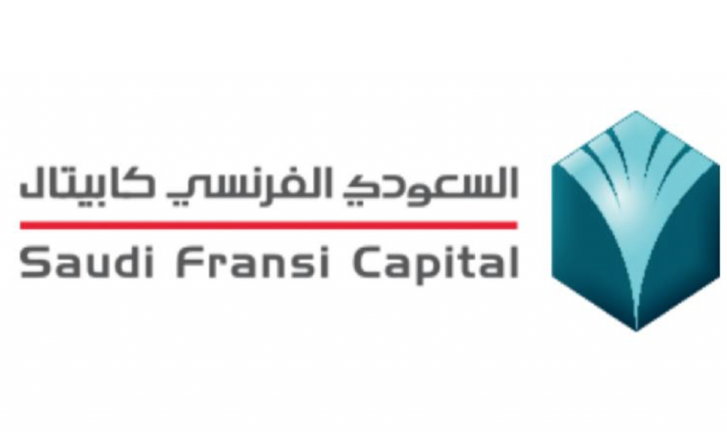 إعلان بطاقة صراف البنك السعودي الفرنسي الذي عرض على التلفزيون السعودي