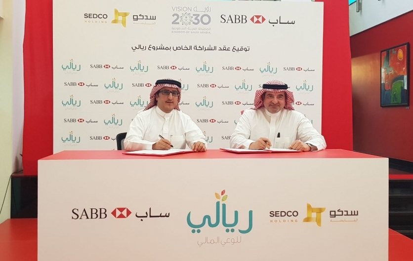 Sedco Holding Group Signs A Partnership Agreement With Saudi