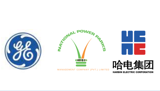 NPPMCL, HEI & GE announce completion of Balloki Power Plant