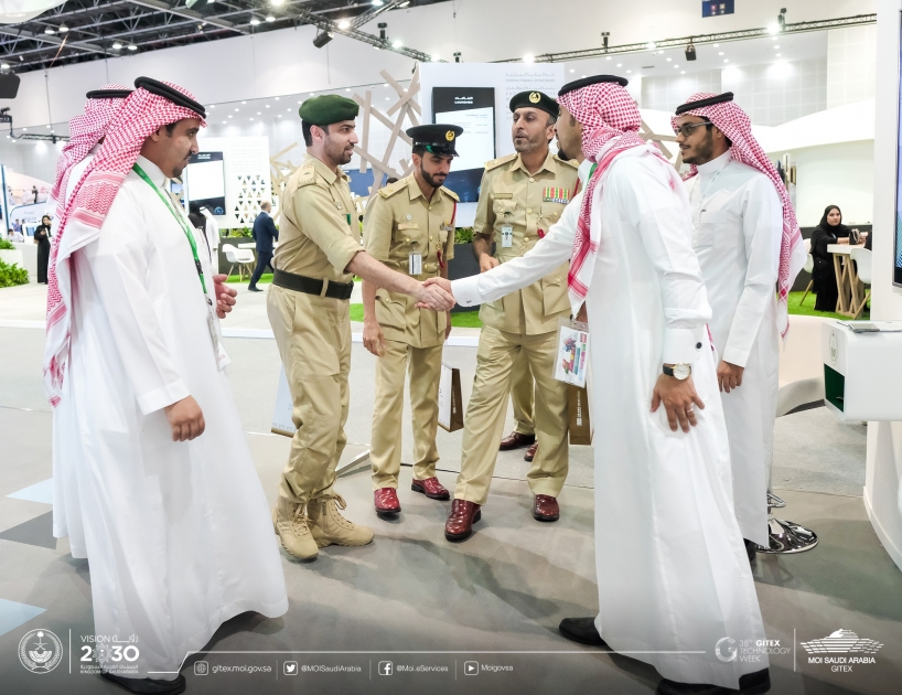 Saudi Ministry Of Interior Concludes Its Fourth Partition In Gitex Technology Week 2018