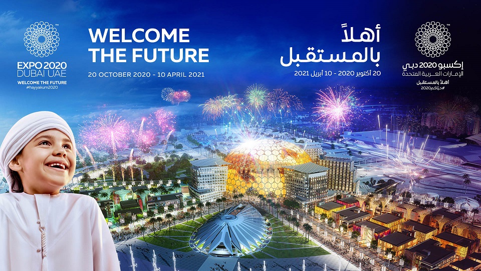 Expo 2020 Dubai Invites the World to Join Its Journey in Latest Brand  Campaign