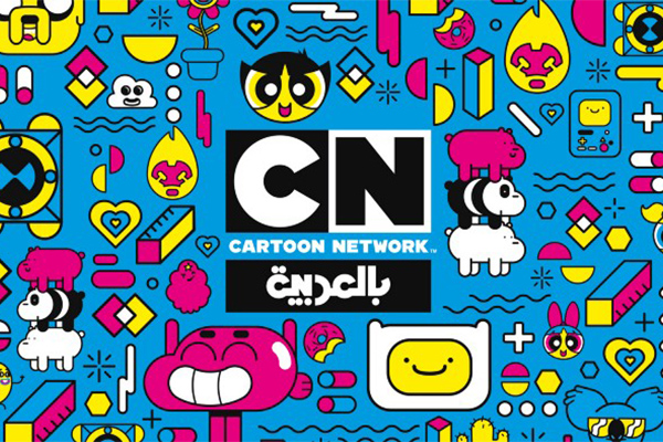 Cartoon Network starts live streaming on Middle East's leading VOD  platform, Shahid, in landmark deal