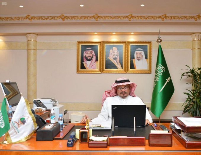 وزارة الحج والعمرة الرياض
