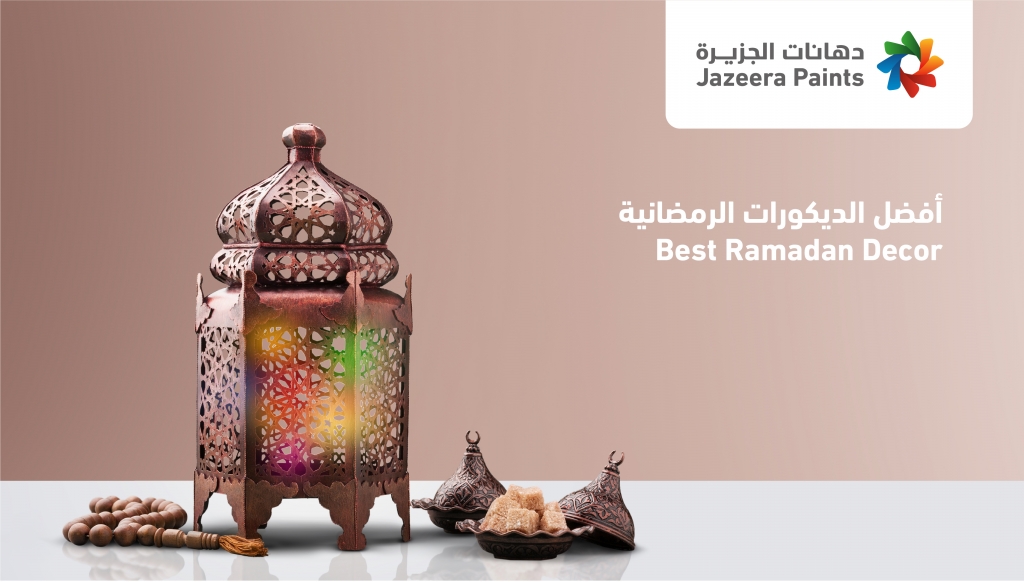 21 Best Ramadan Decoration Ideas to Try in 2024