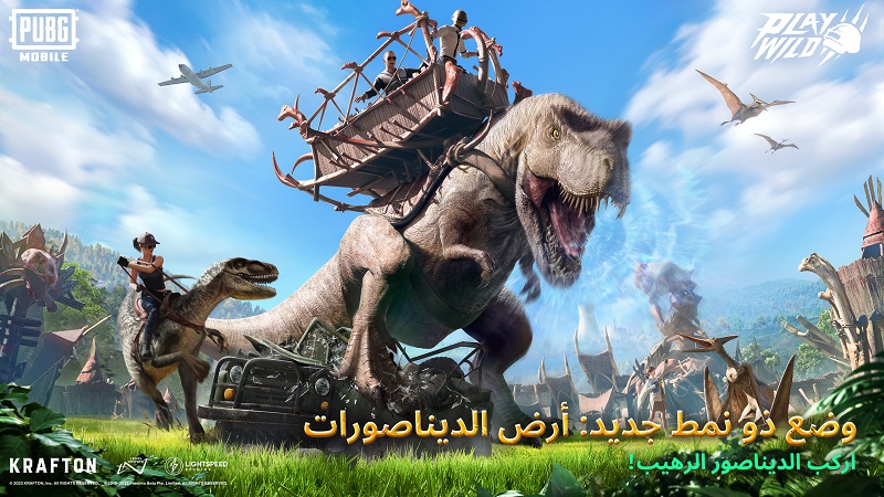 Ark Mobile to Relaunch as a Completely Revamped Game; Animated